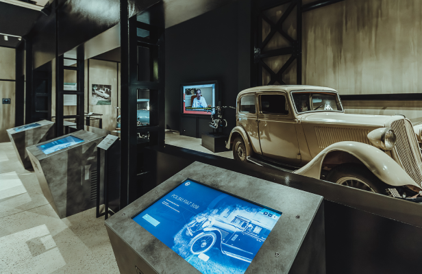 cop museum